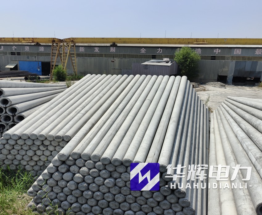 淅川15米水泥电线杆